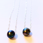 Baroque Freshwater Pearl Paperclip Necklace