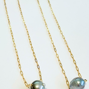 Tahitian Large Pearl Floating Necklace