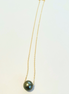Tahitian Medium Pearl Floating Necklace